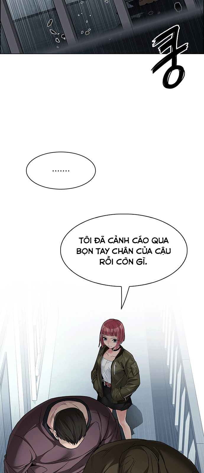 Dice Chapter 212 - Trang 2