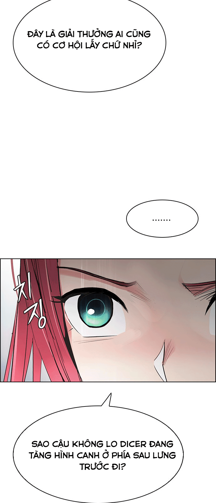 Dice Chapter 212 - Trang 2