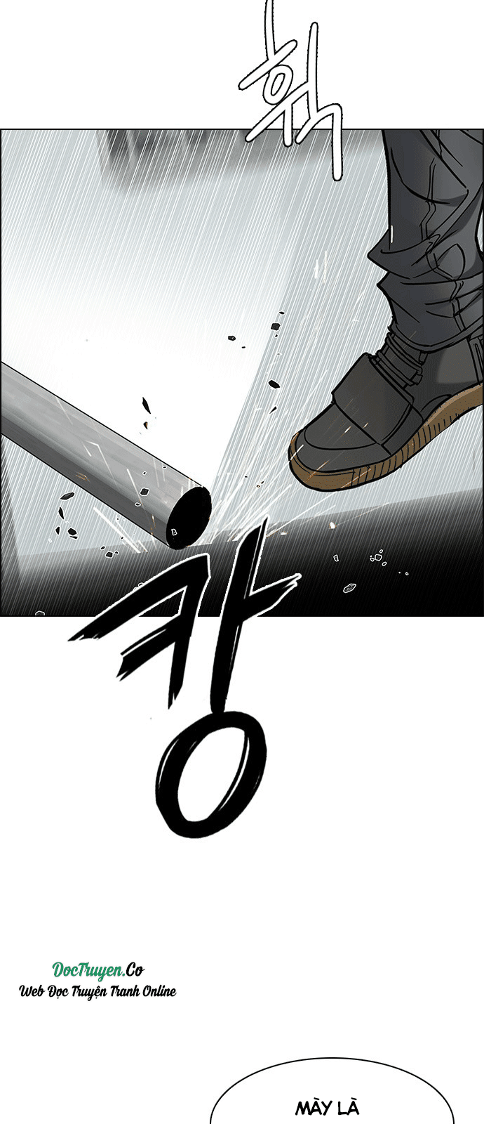 Dice Chapter 212 - Trang 2