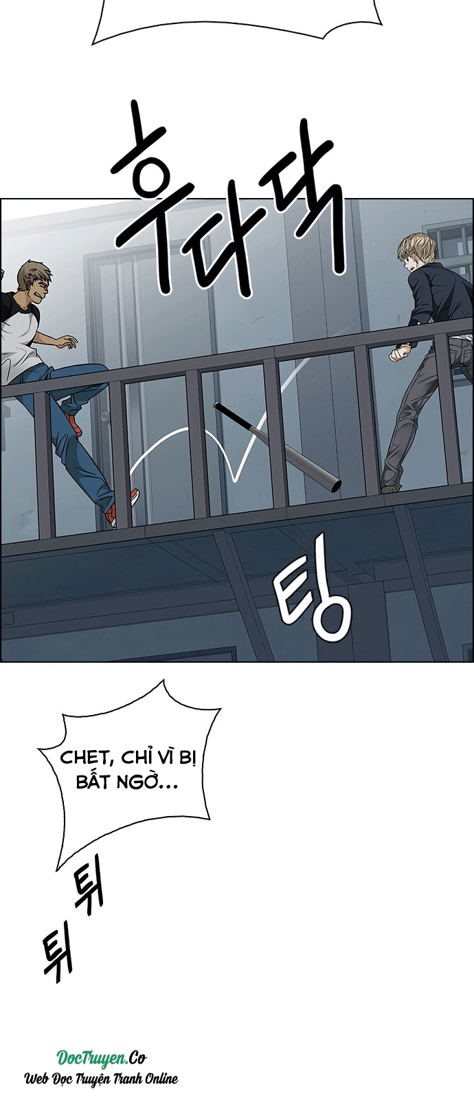 Dice Chapter 212 - Trang 2