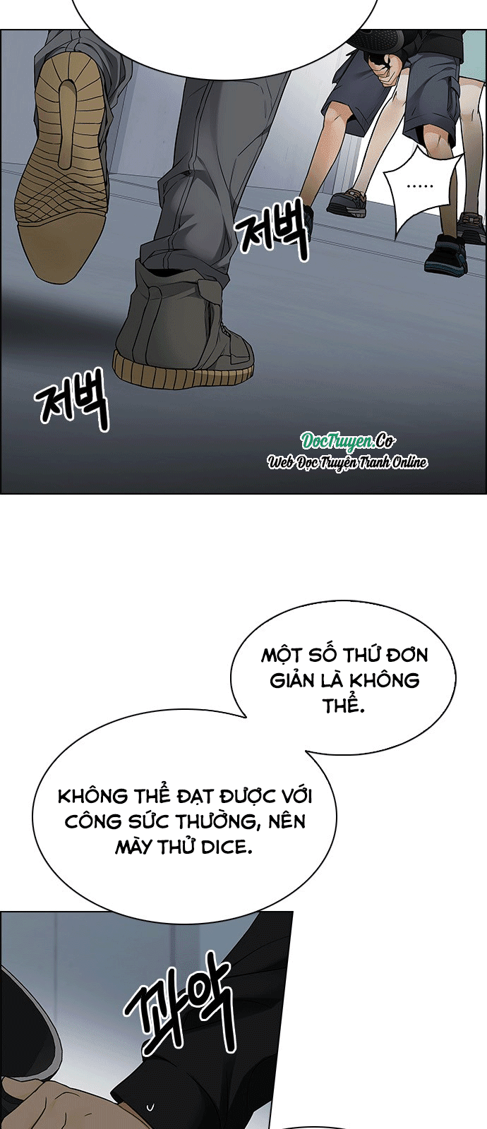 Dice Chapter 212 - Trang 2