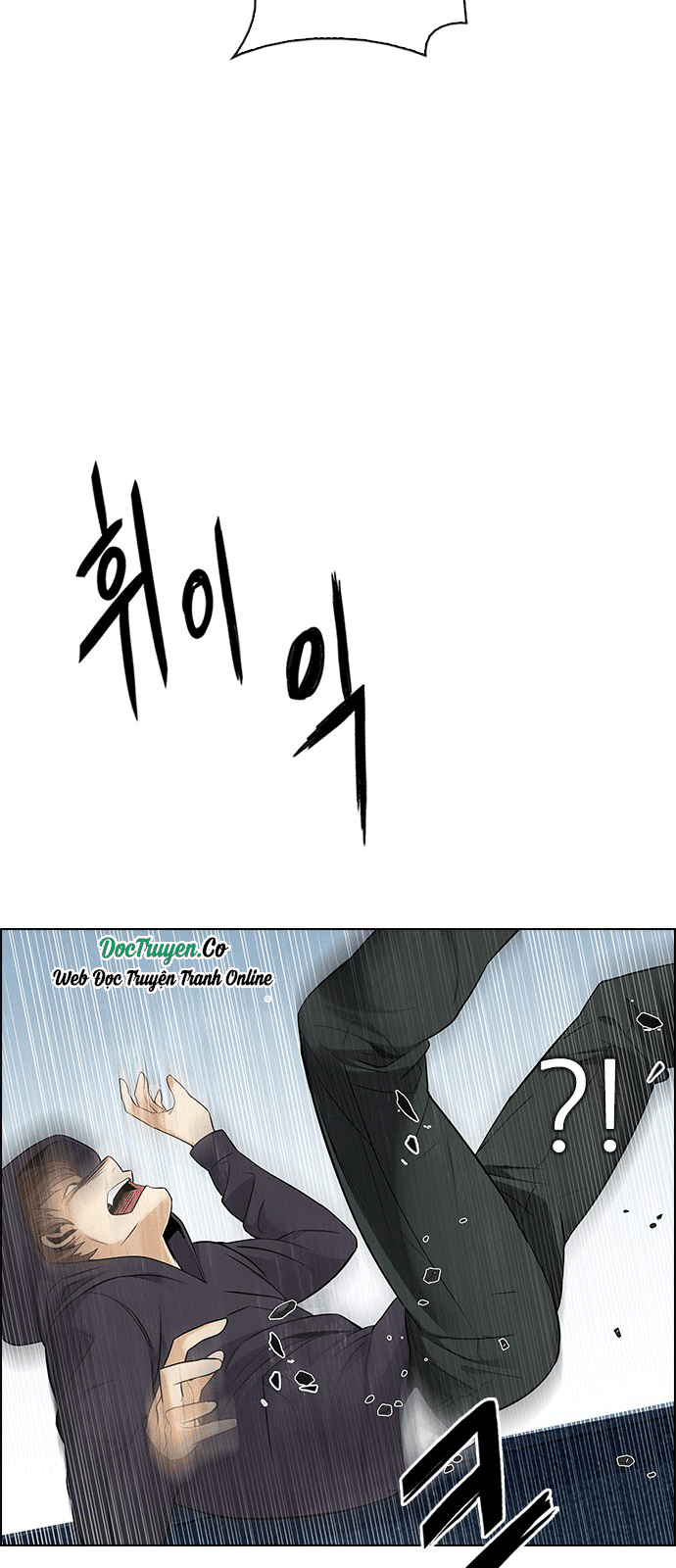 Dice Chapter 213 - Trang 2