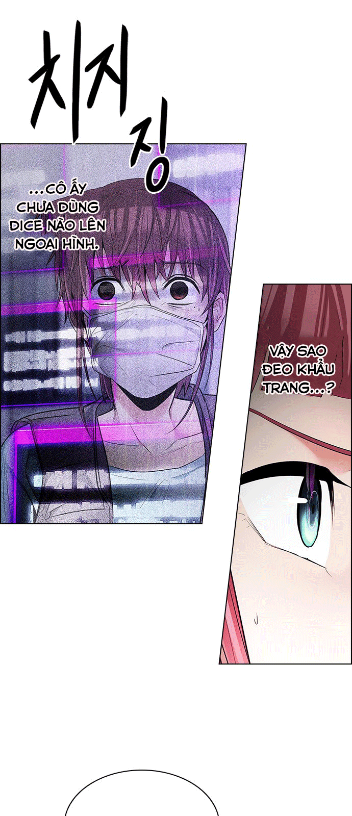 Dice Chapter 214 - Trang 2