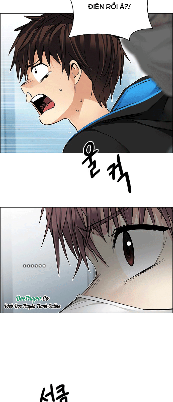 Dice Chapter 214 - Trang 2