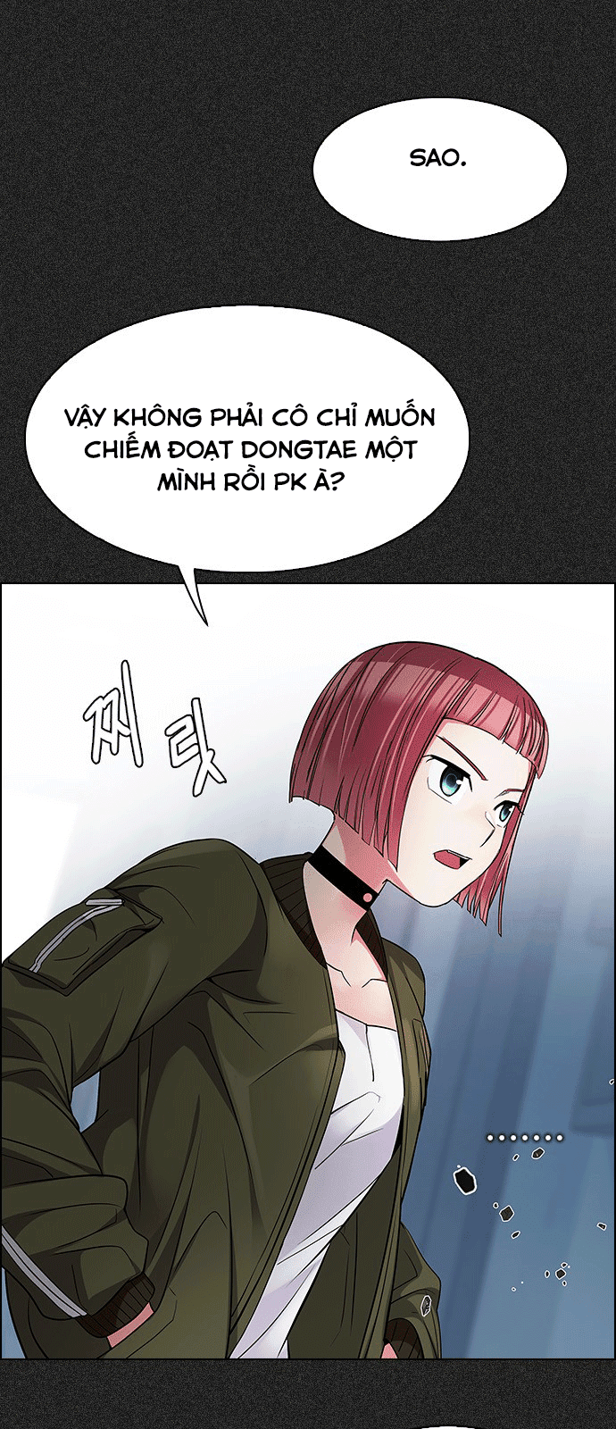 Dice Chapter 215 - Trang 2