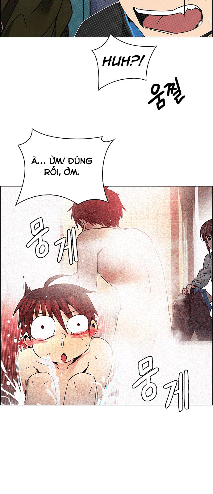 Dice Chapter 215 - Trang 2