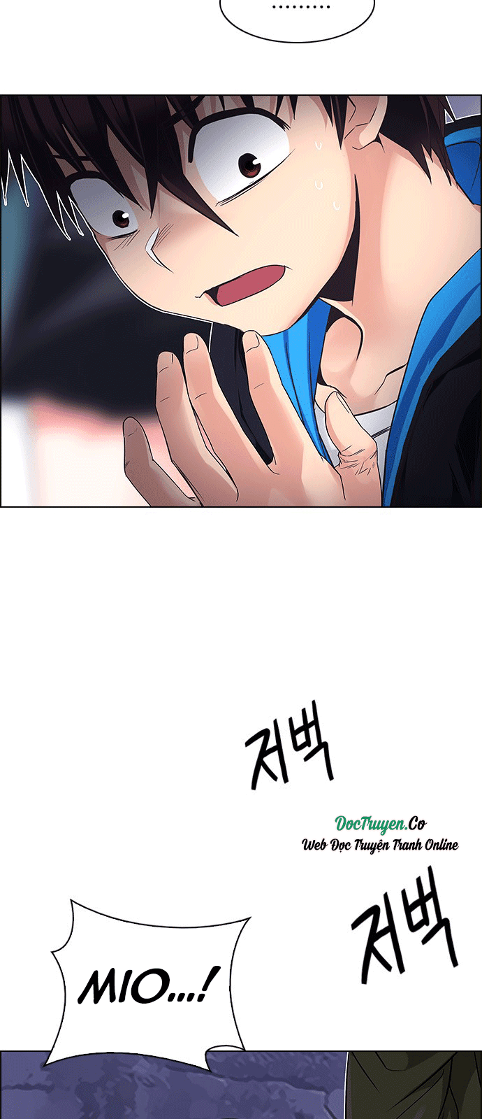 Dice Chapter 216 - Trang 2