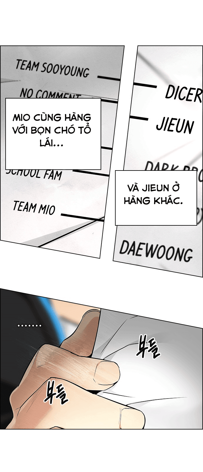 Dice Chapter 216 - Trang 2