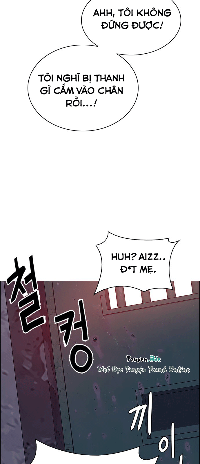 Dice Chapter 217 - Trang 2