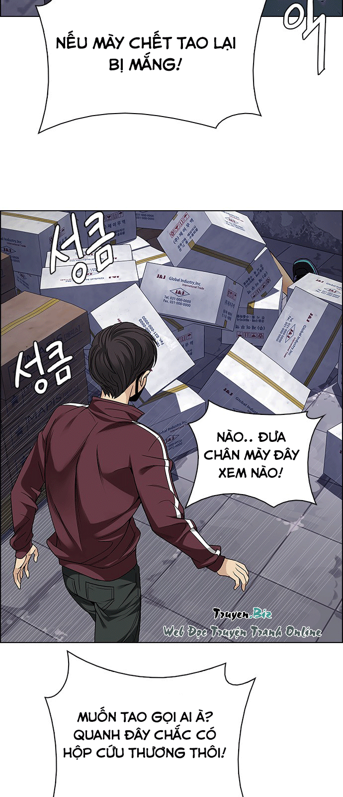 Dice Chapter 217 - Trang 2
