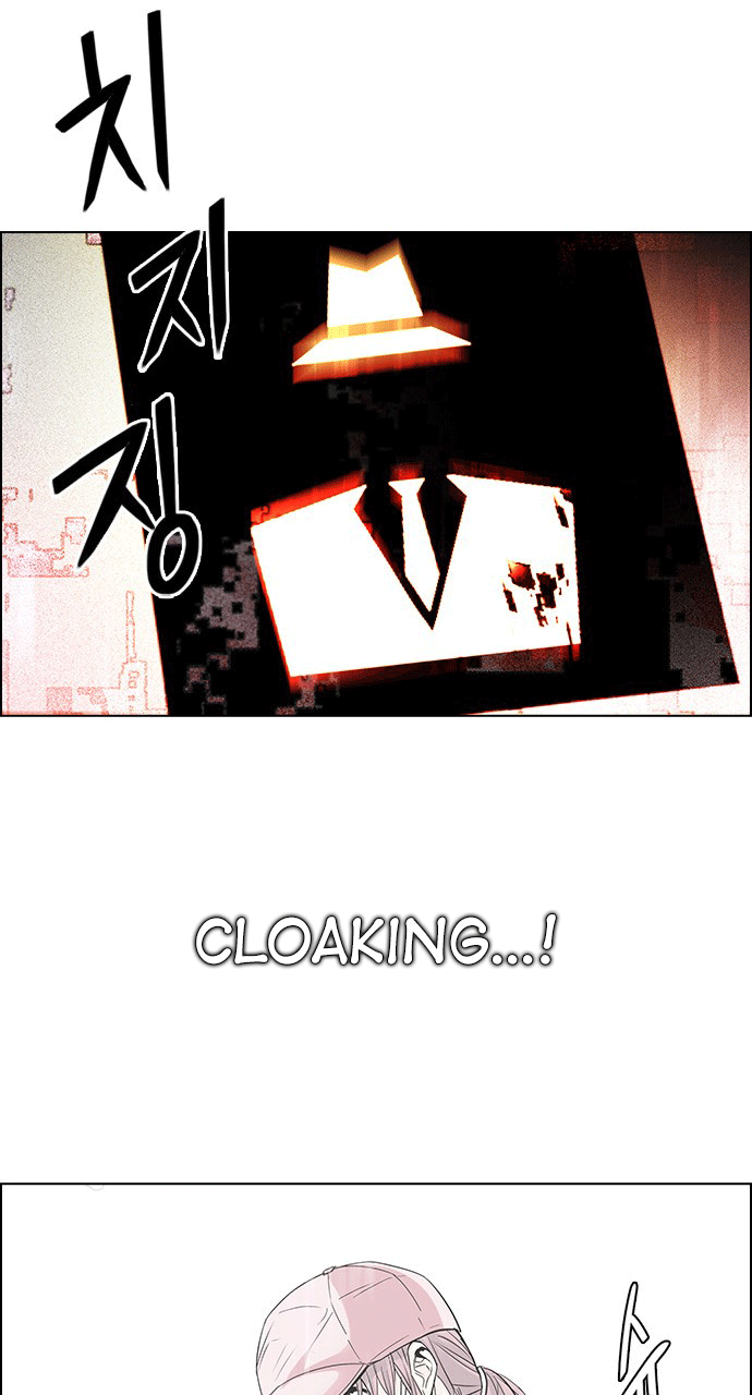 Dice Chapter 217 - Trang 2