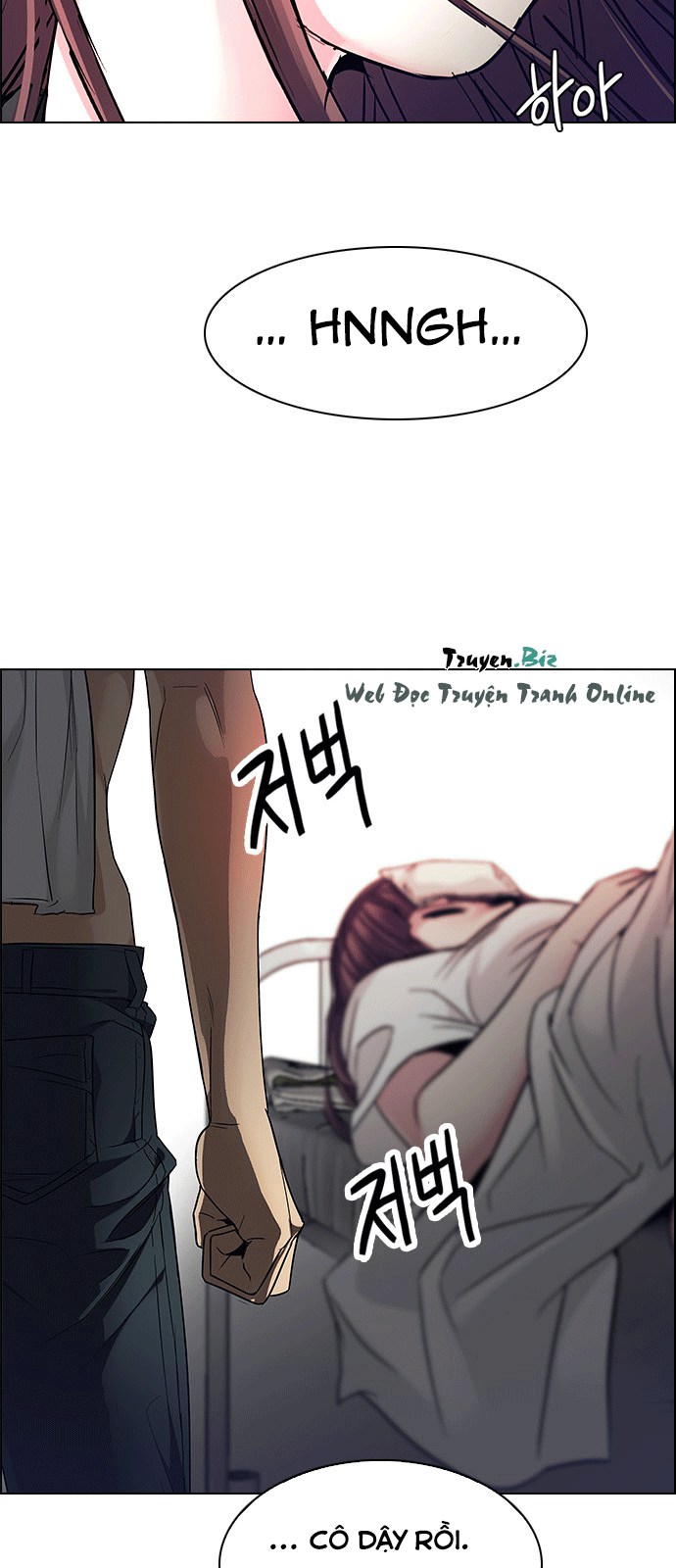 Dice Chapter 217 - Trang 2