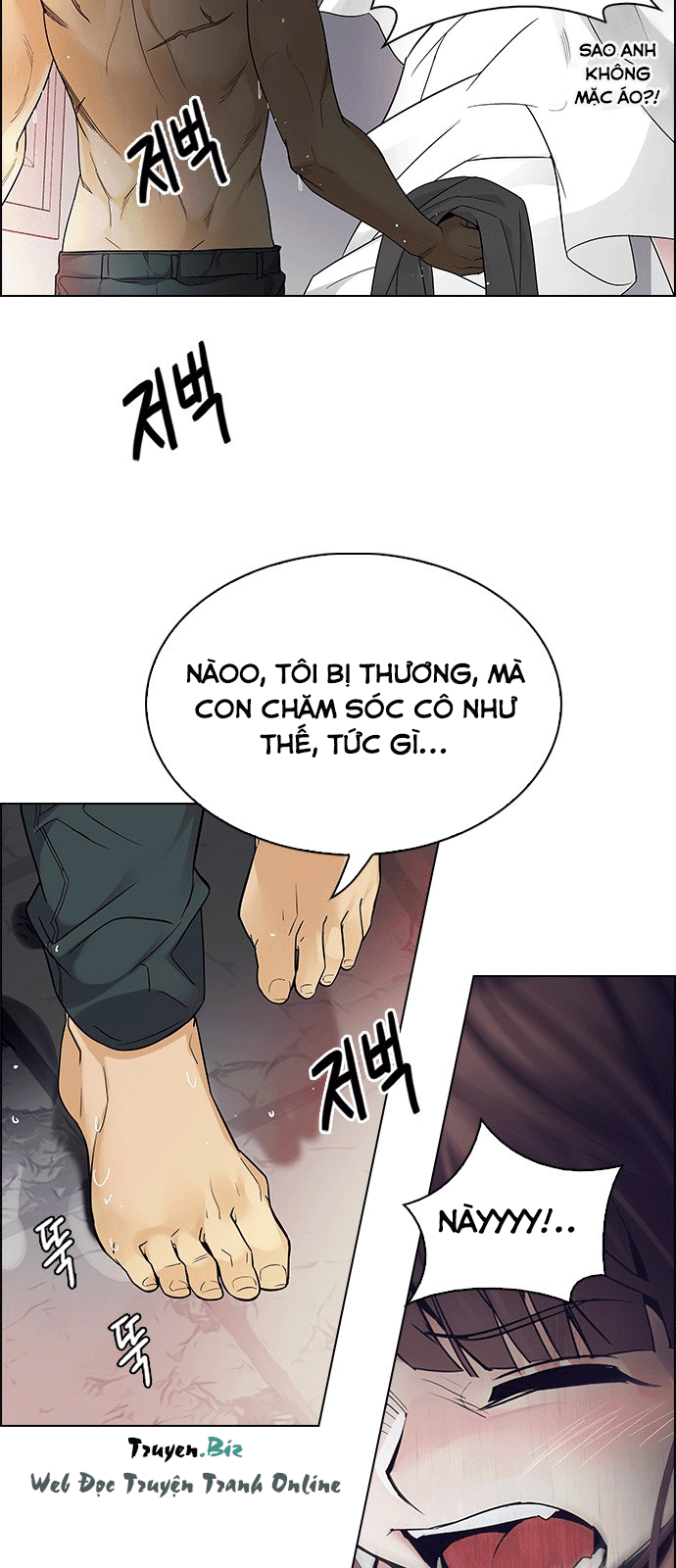 Dice Chapter 218 - Trang 2