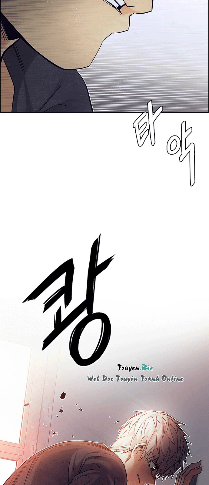 Dice Chapter 218 - Trang 2