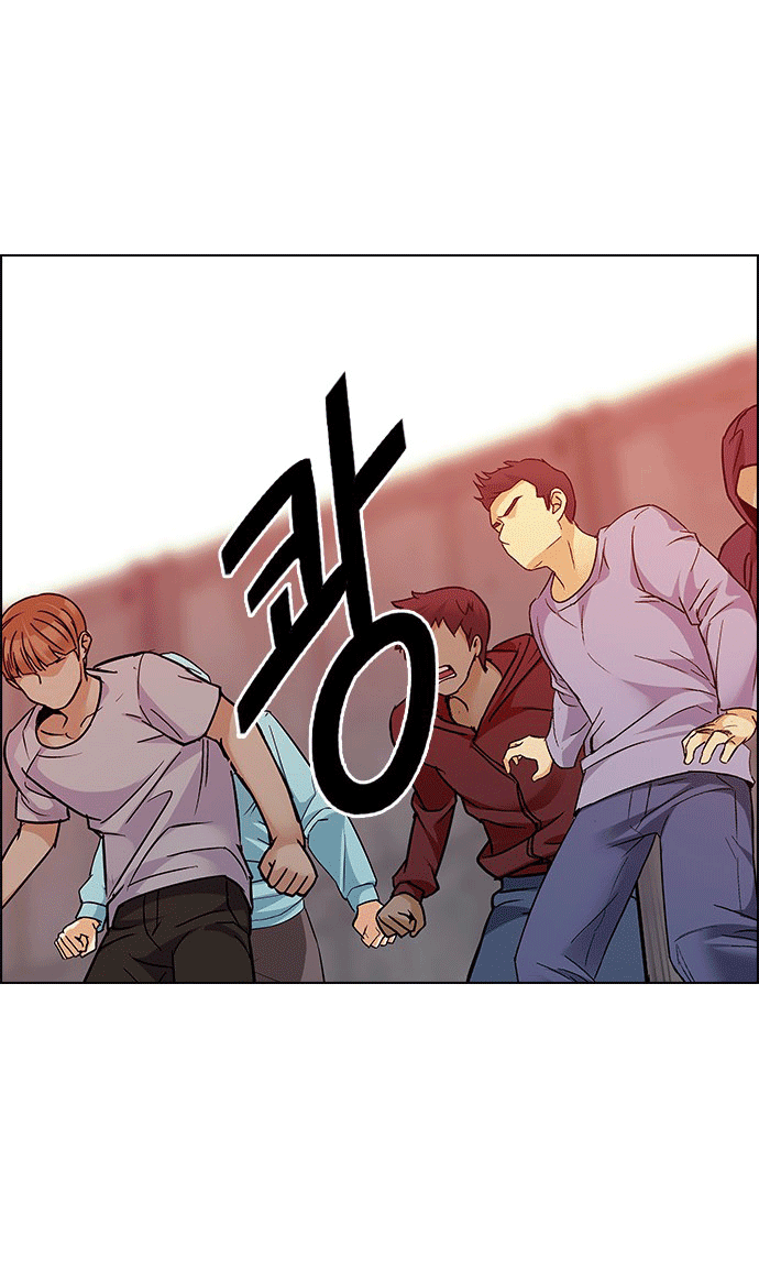 Dice Chapter 218 - Trang 2
