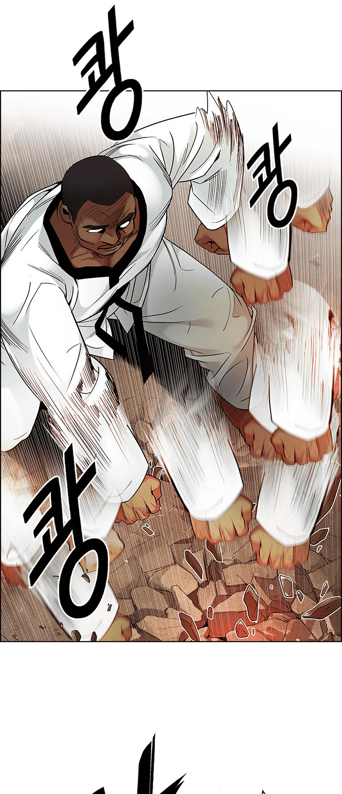 Dice Chapter 218 - Trang 2