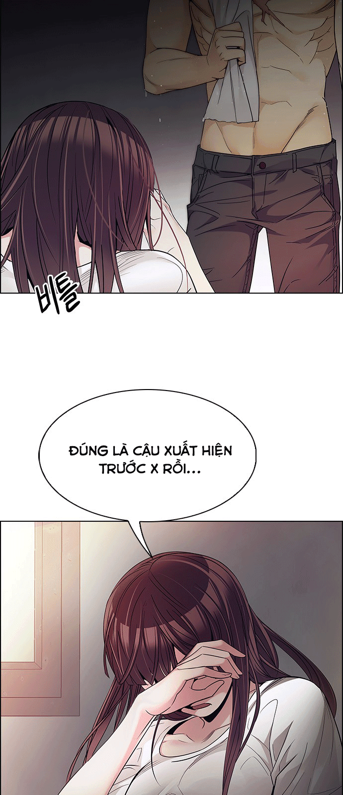 Dice Chapter 218 - Trang 2