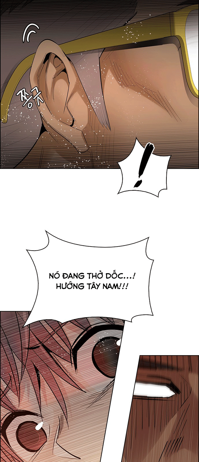 Dice Chapter 218 - Trang 2