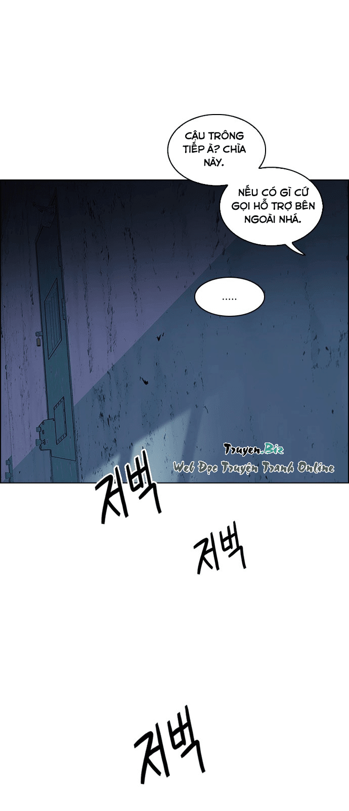 Dice Chapter 218 - Trang 2