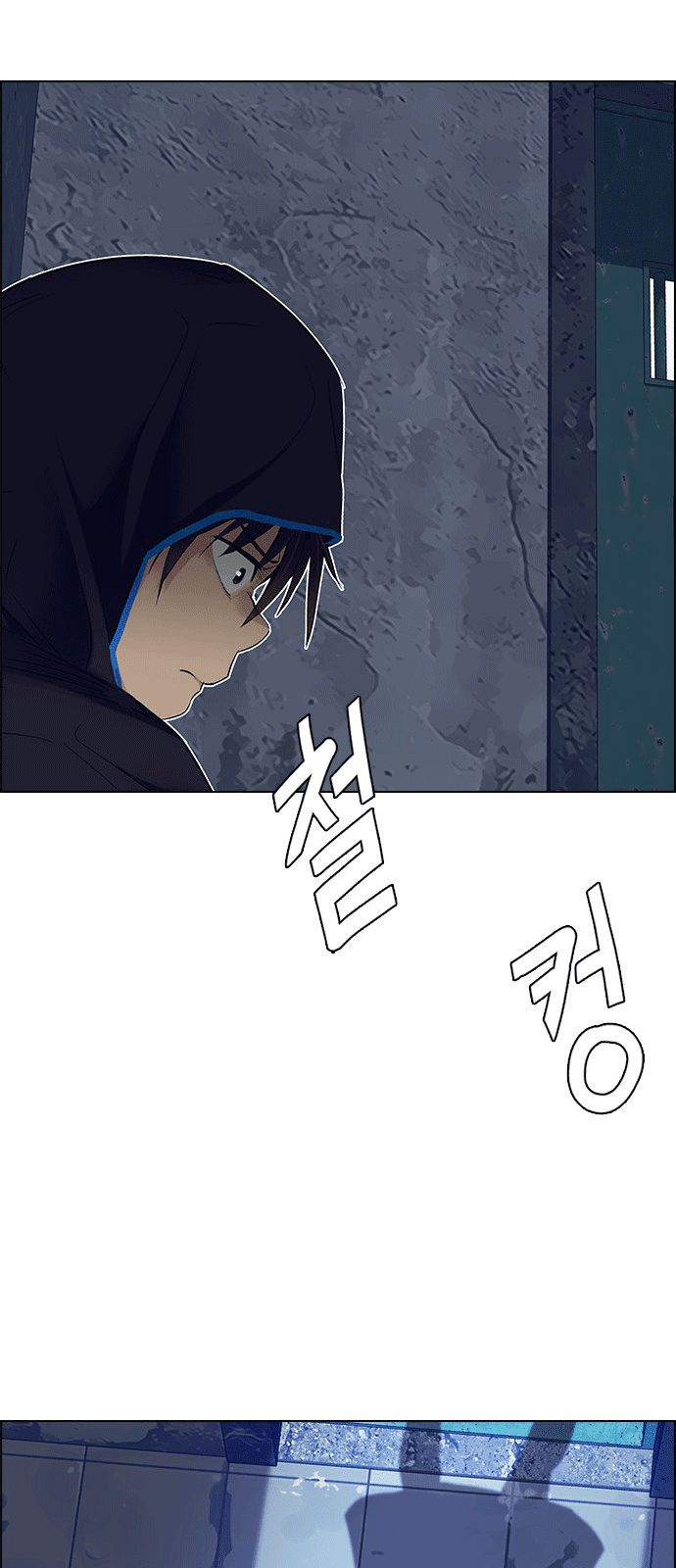 Dice Chapter 218 - Trang 2