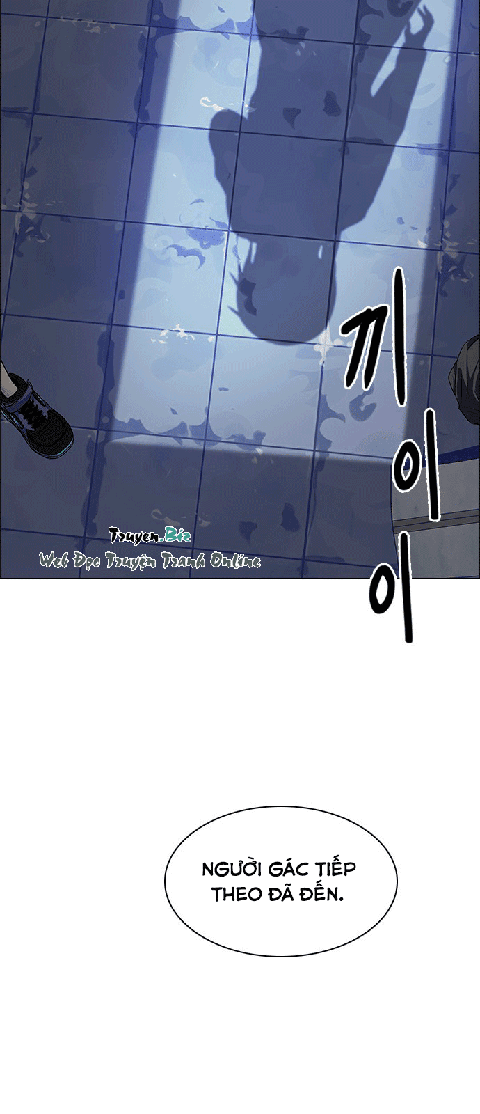 Dice Chapter 218 - Trang 2