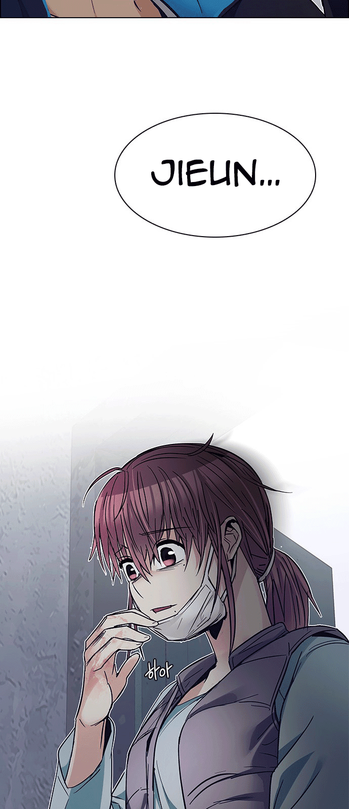 Dice Chapter 218 - Trang 2