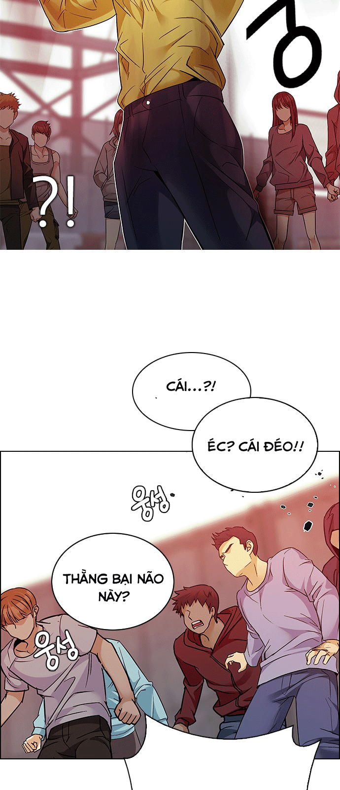 Dice Chapter 219 - Trang 2