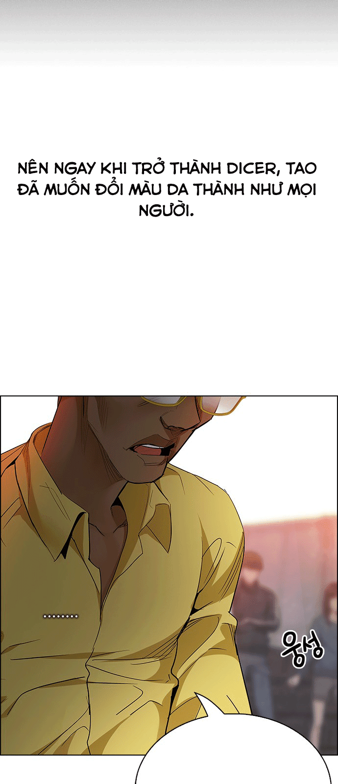 Dice Chapter 219 - Trang 2