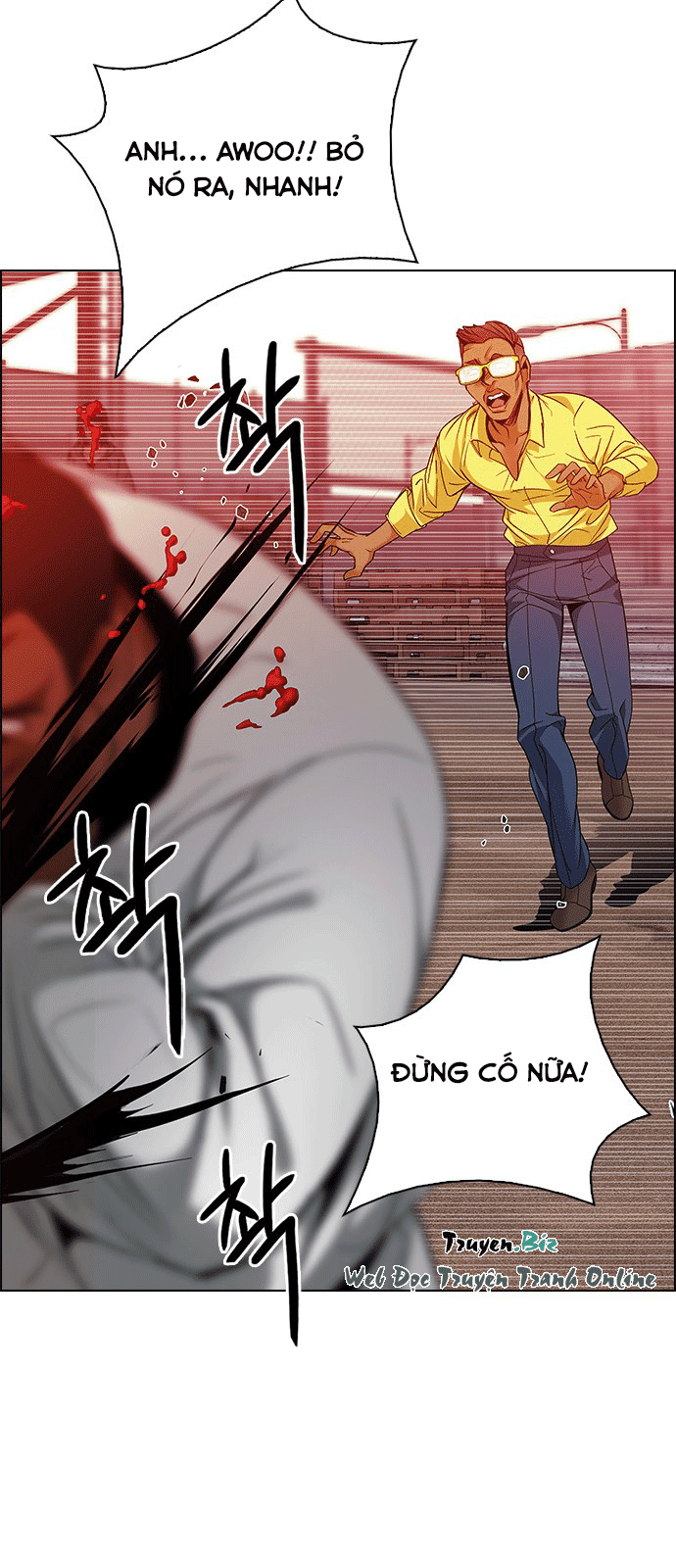 Dice Chapter 219 - Trang 2