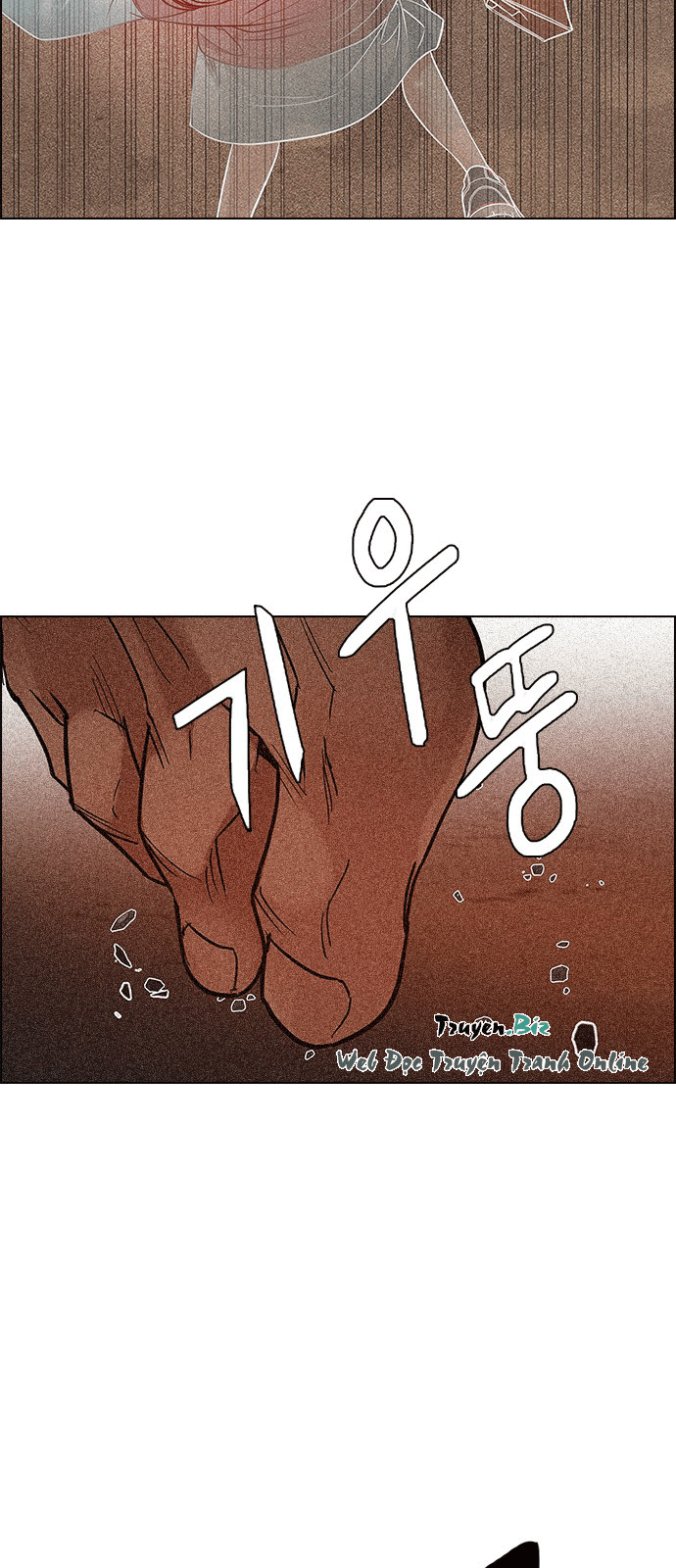 Dice Chapter 219 - Trang 2