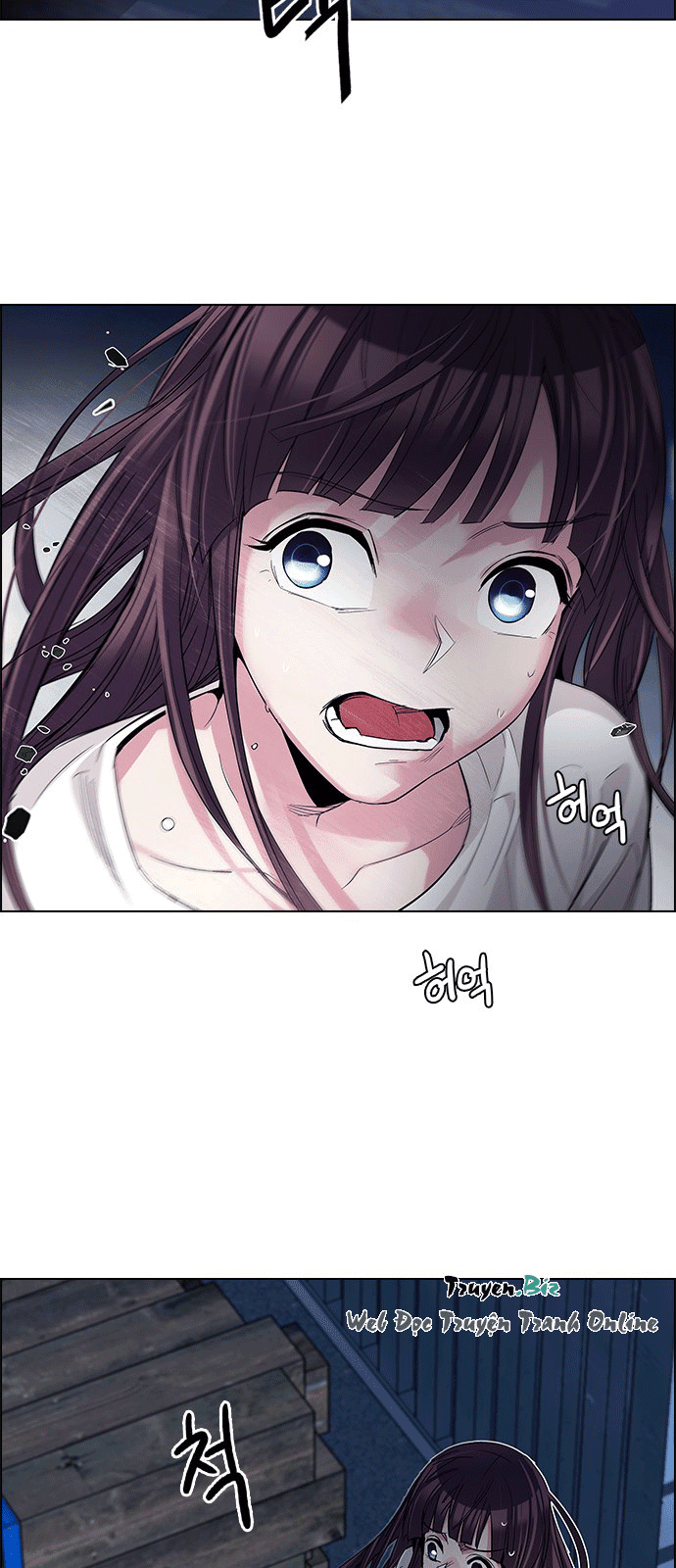 Dice Chapter 219 - Trang 2