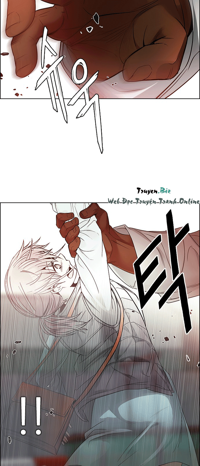 Dice Chapter 219 - Trang 2