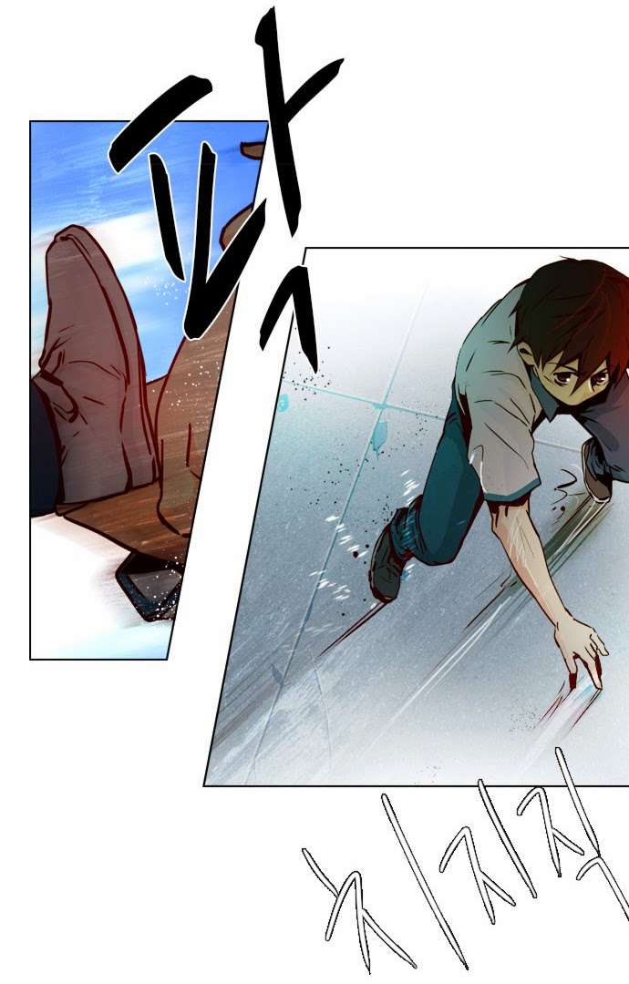 Dice Chapter 22 - Trang 2