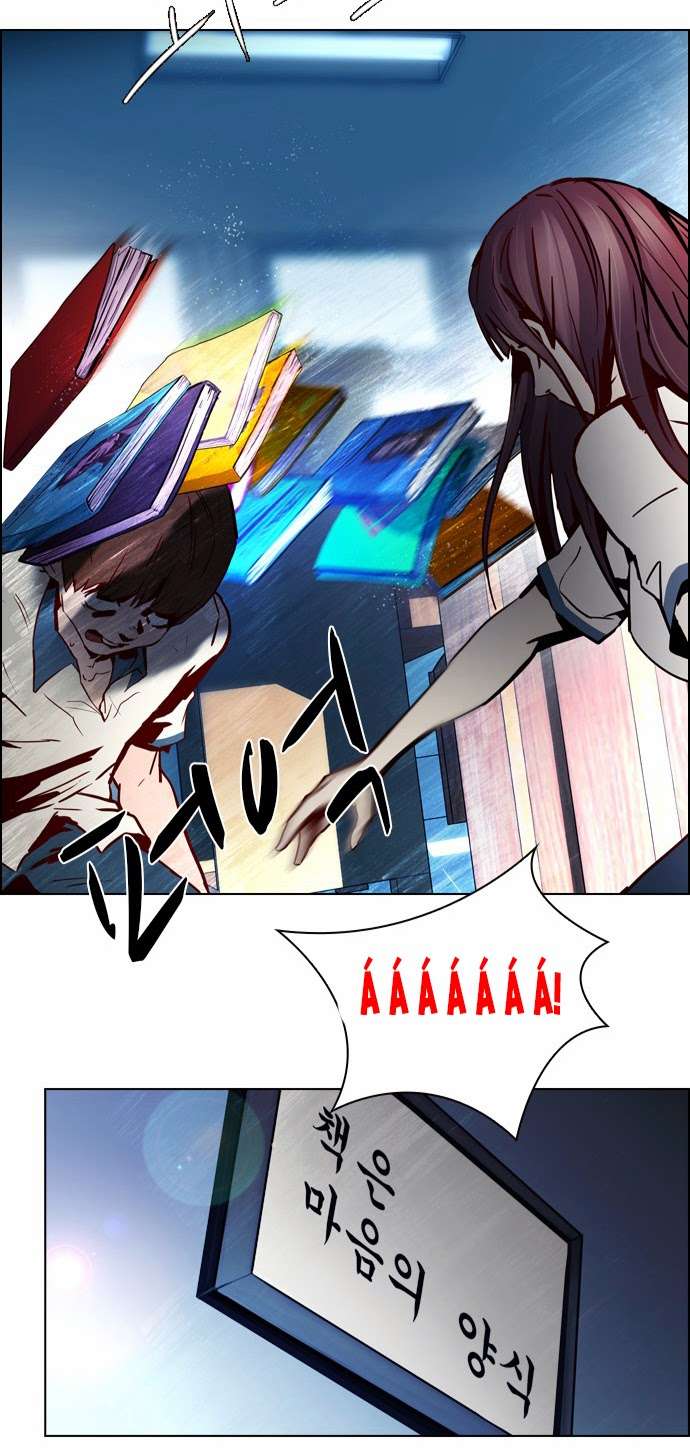 Dice Chapter 22 - Trang 2