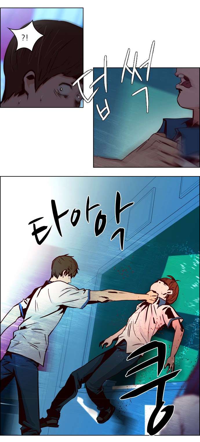 Dice Chapter 22 - Trang 2