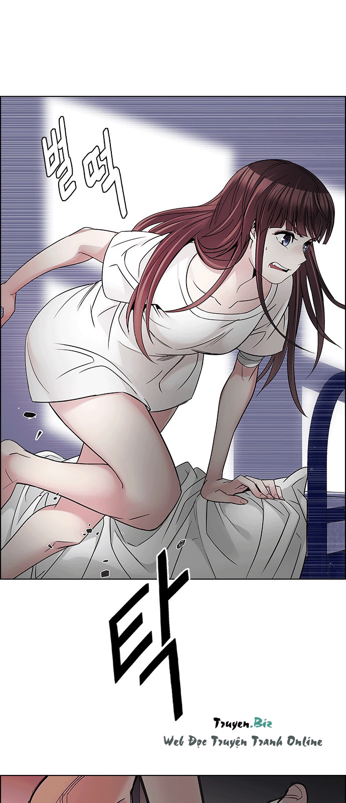 Dice Chapter 220 - Trang 2