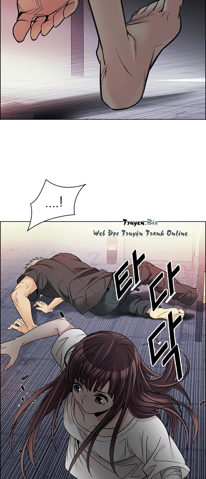 Dice Chapter 220 - Trang 2