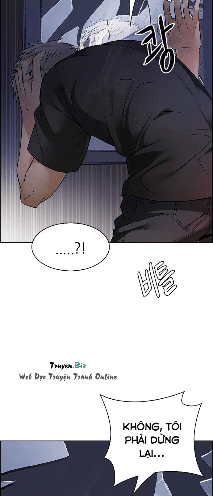 Dice Chapter 220 - Trang 2