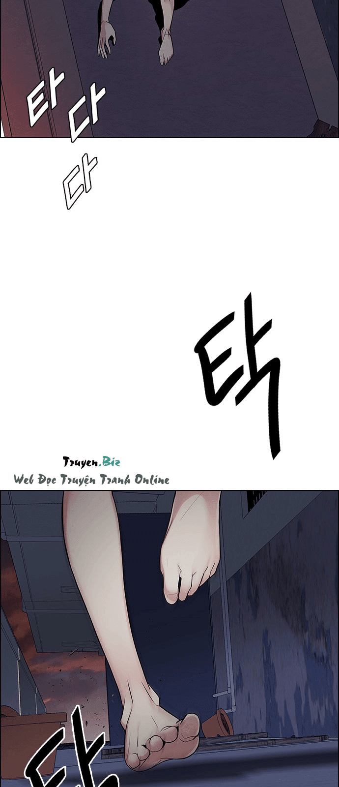 Dice Chapter 220 - Trang 2