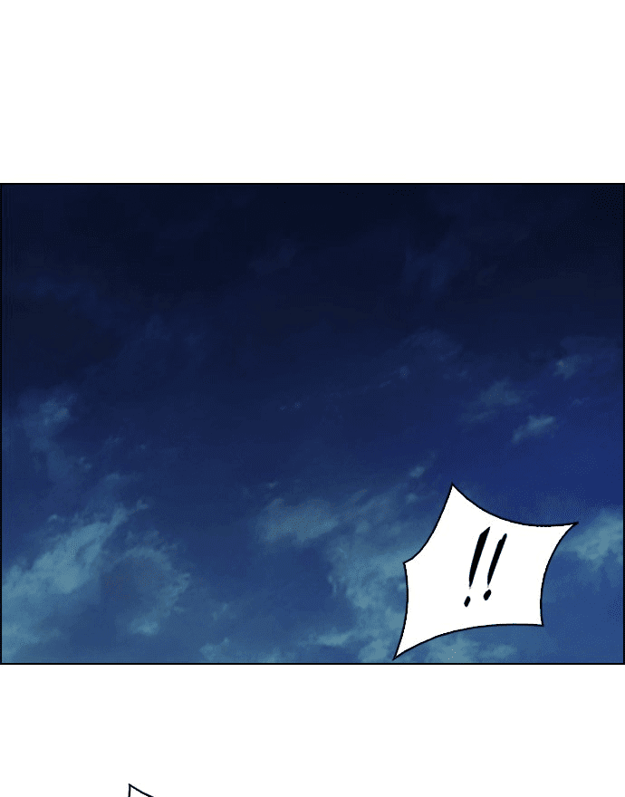 Dice Chapter 220 - Trang 2