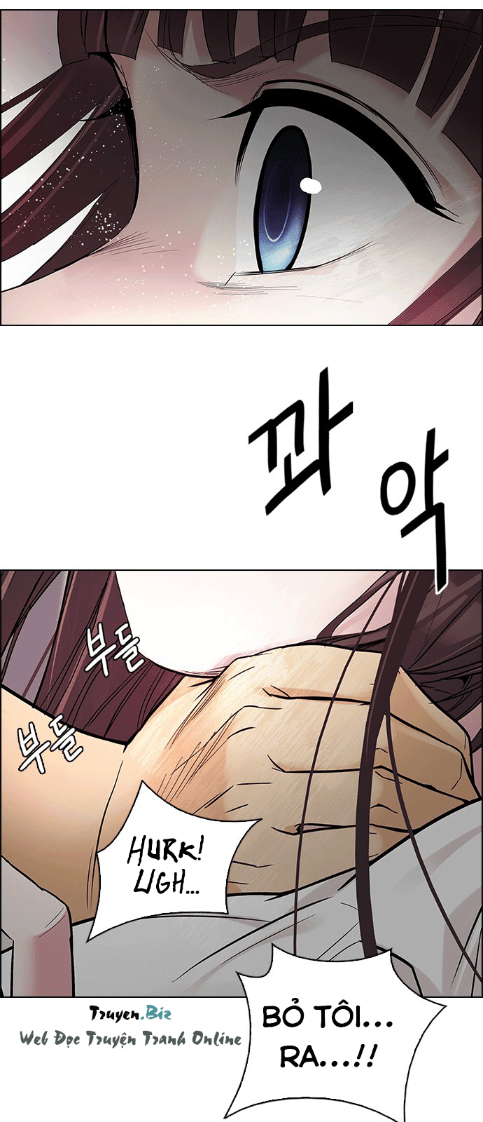 Dice Chapter 220 - Trang 2