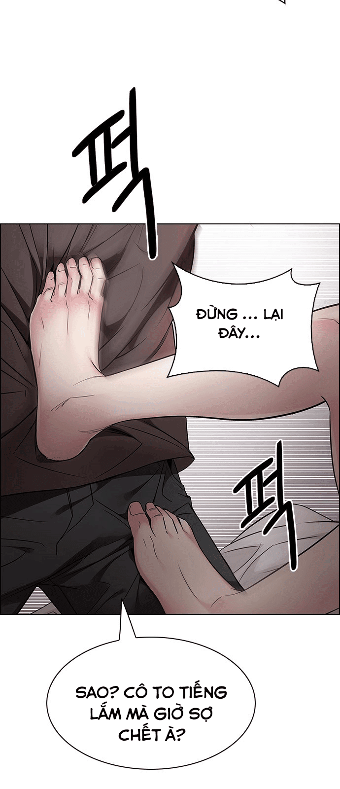 Dice Chapter 220 - Trang 2