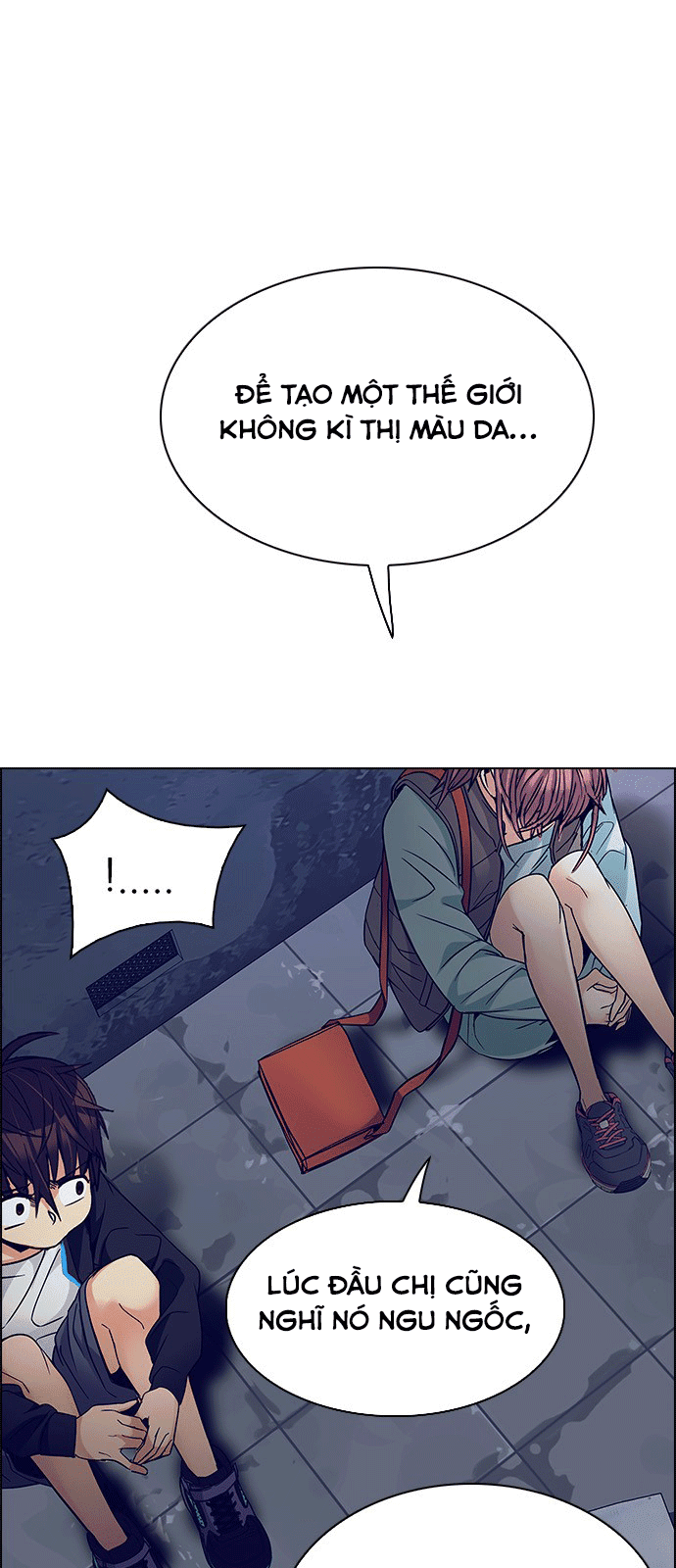 Dice Chapter 221 - Trang 2