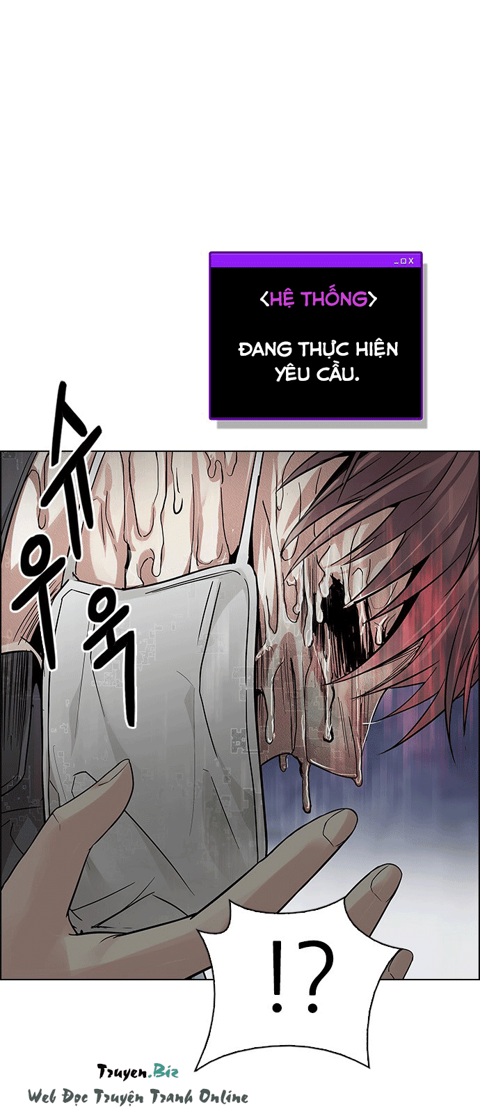 Dice Chapter 221 - Trang 2