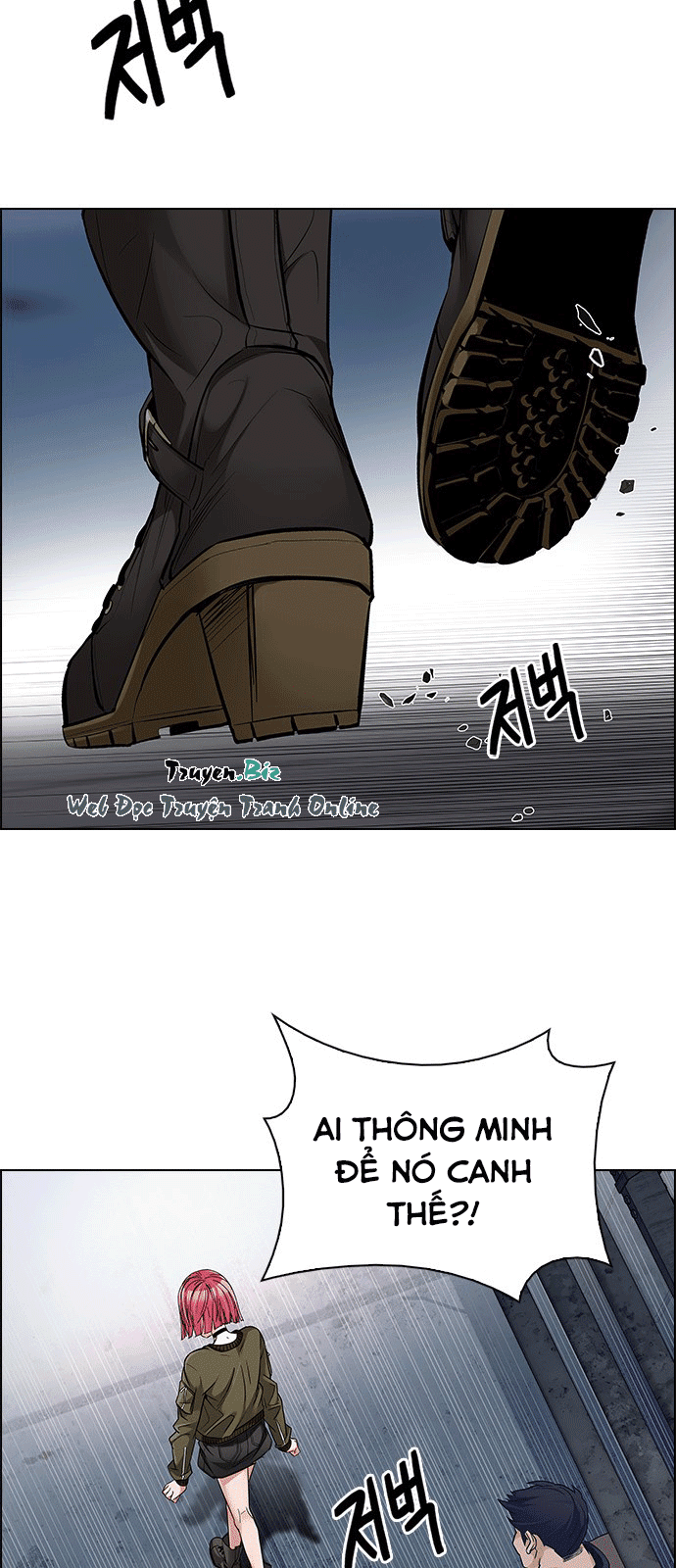 Dice Chapter 221 - Trang 2