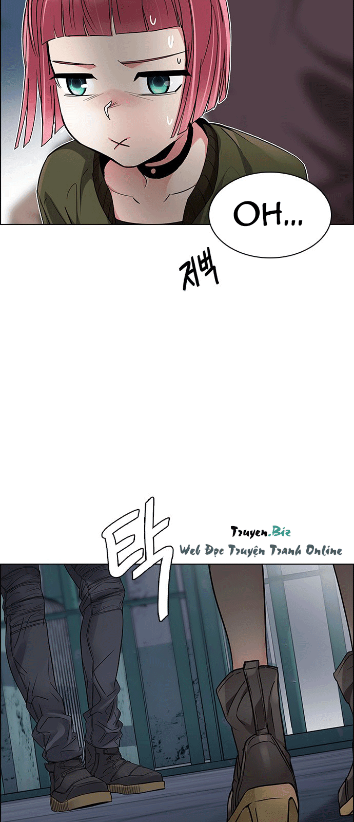 Dice Chapter 221 - Trang 2