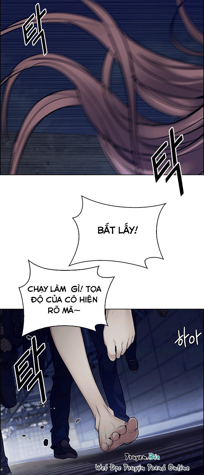 Dice Chapter 221 - Trang 2