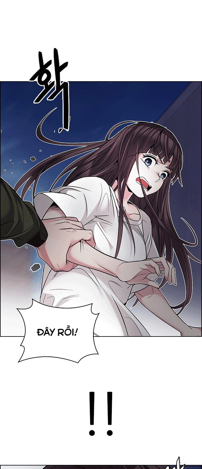 Dice Chapter 221 - Trang 2