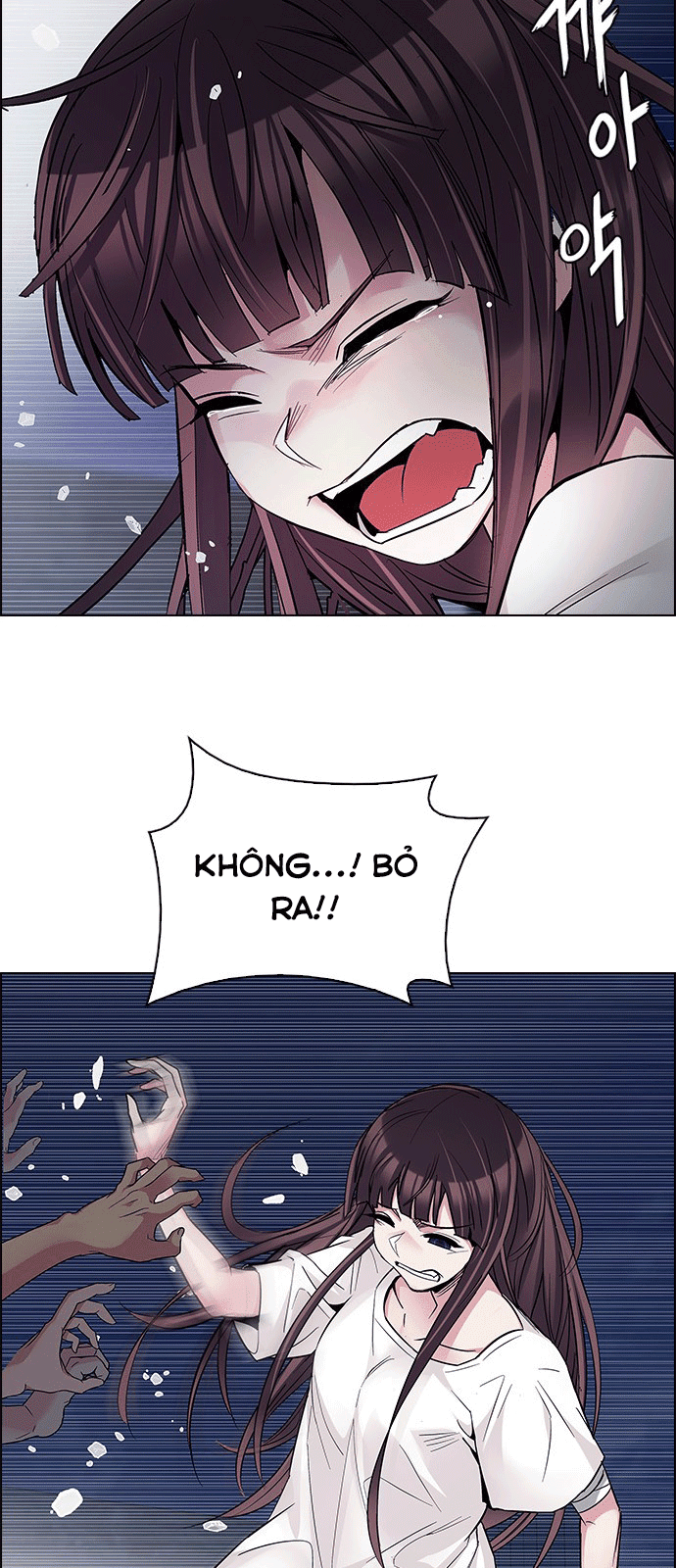 Dice Chapter 221 - Trang 2