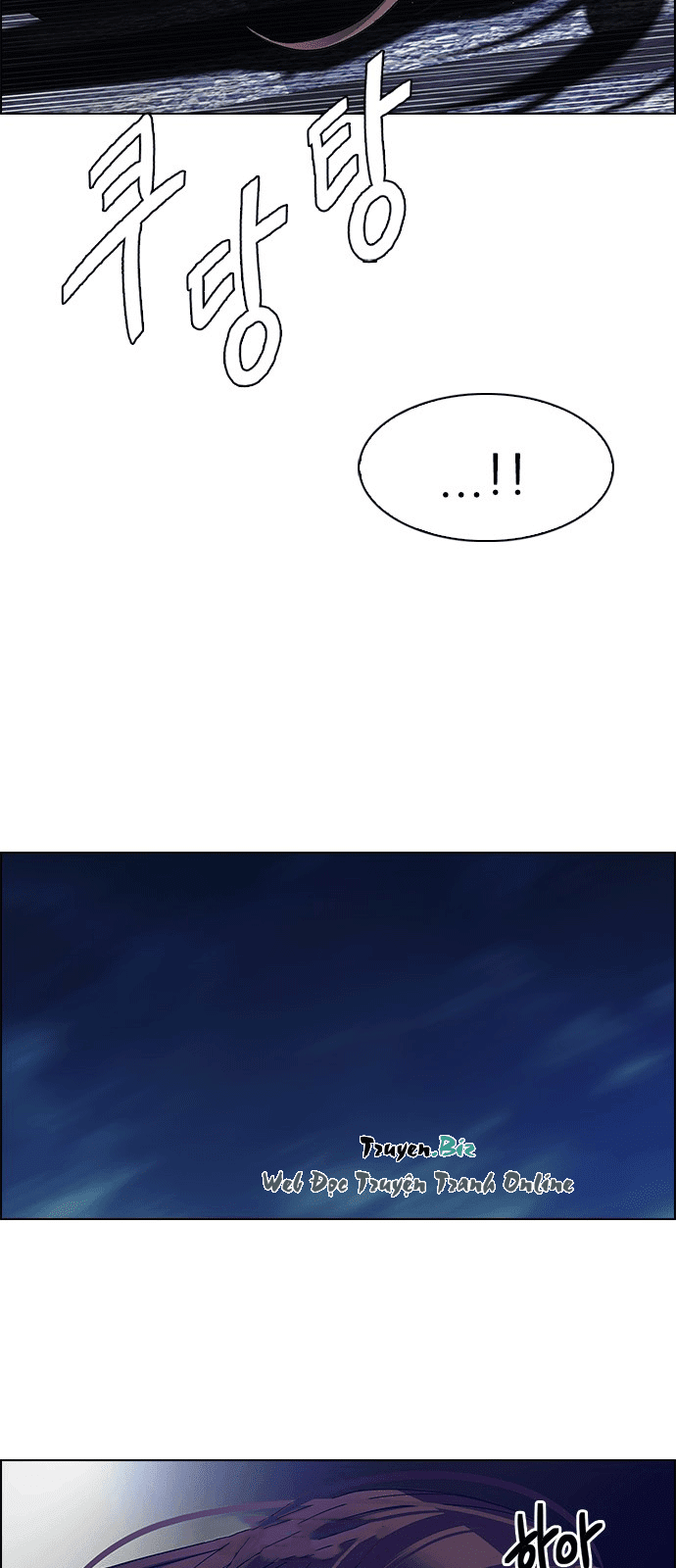 Dice Chapter 221 - Trang 2